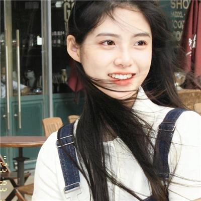 荡妇